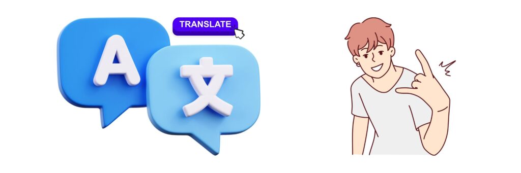 How to Make Money Using Google Translate